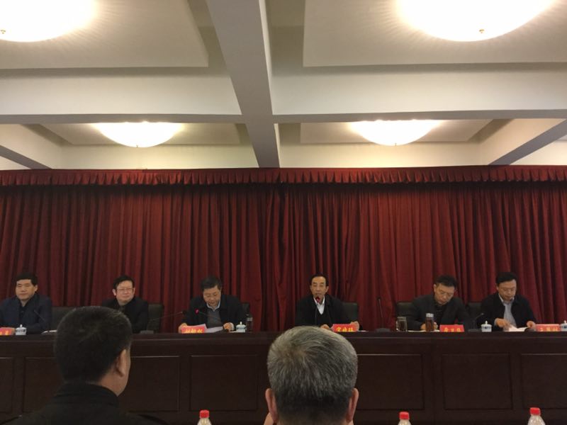 我商会参加全国知名民营企业协同发展大会