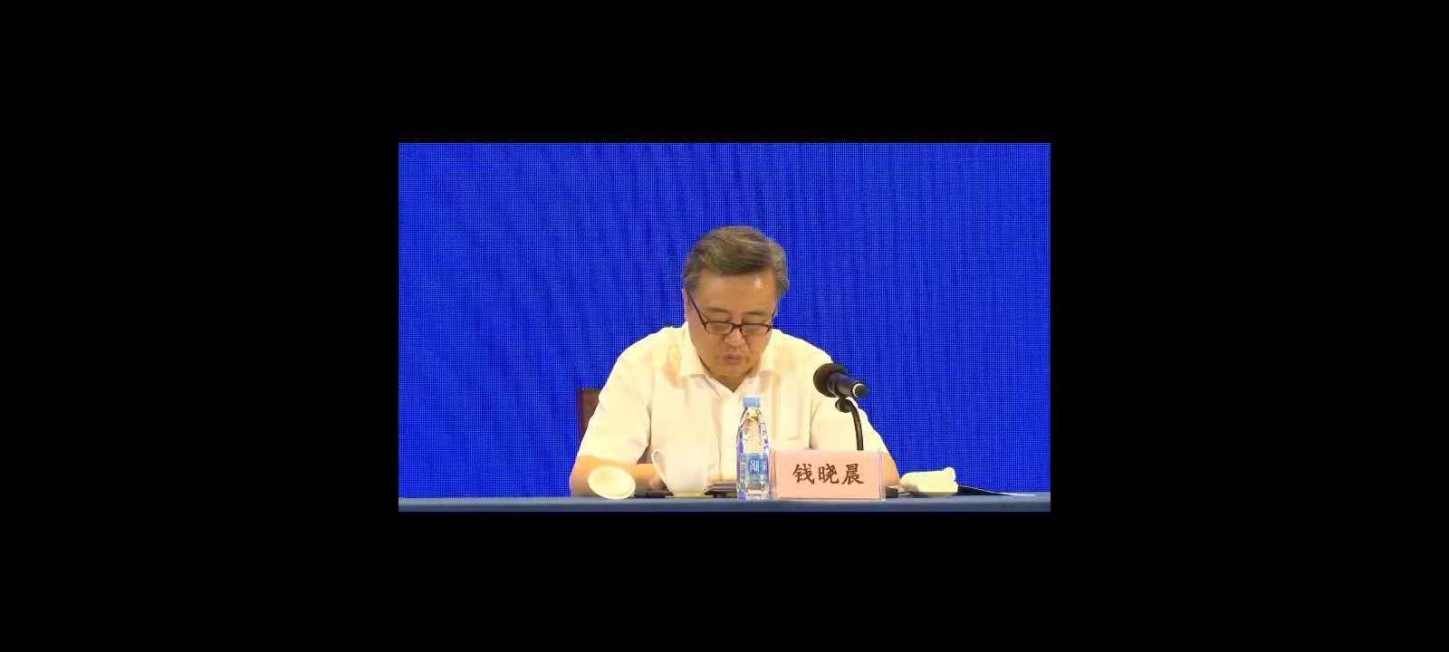 河北省重庆商会组织商会会长会员企业观看商会调解工作推进会直播