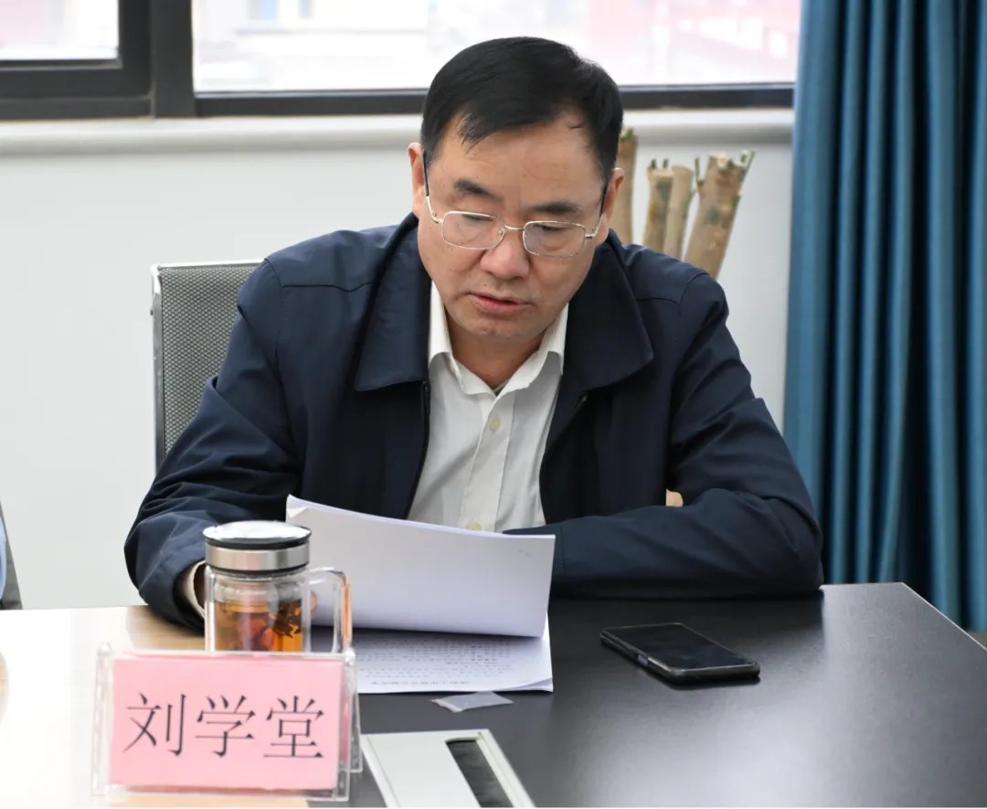 【凝心聚力 大有作为】河北省重庆商会召开学习贯彻两会精神暨会长办公会