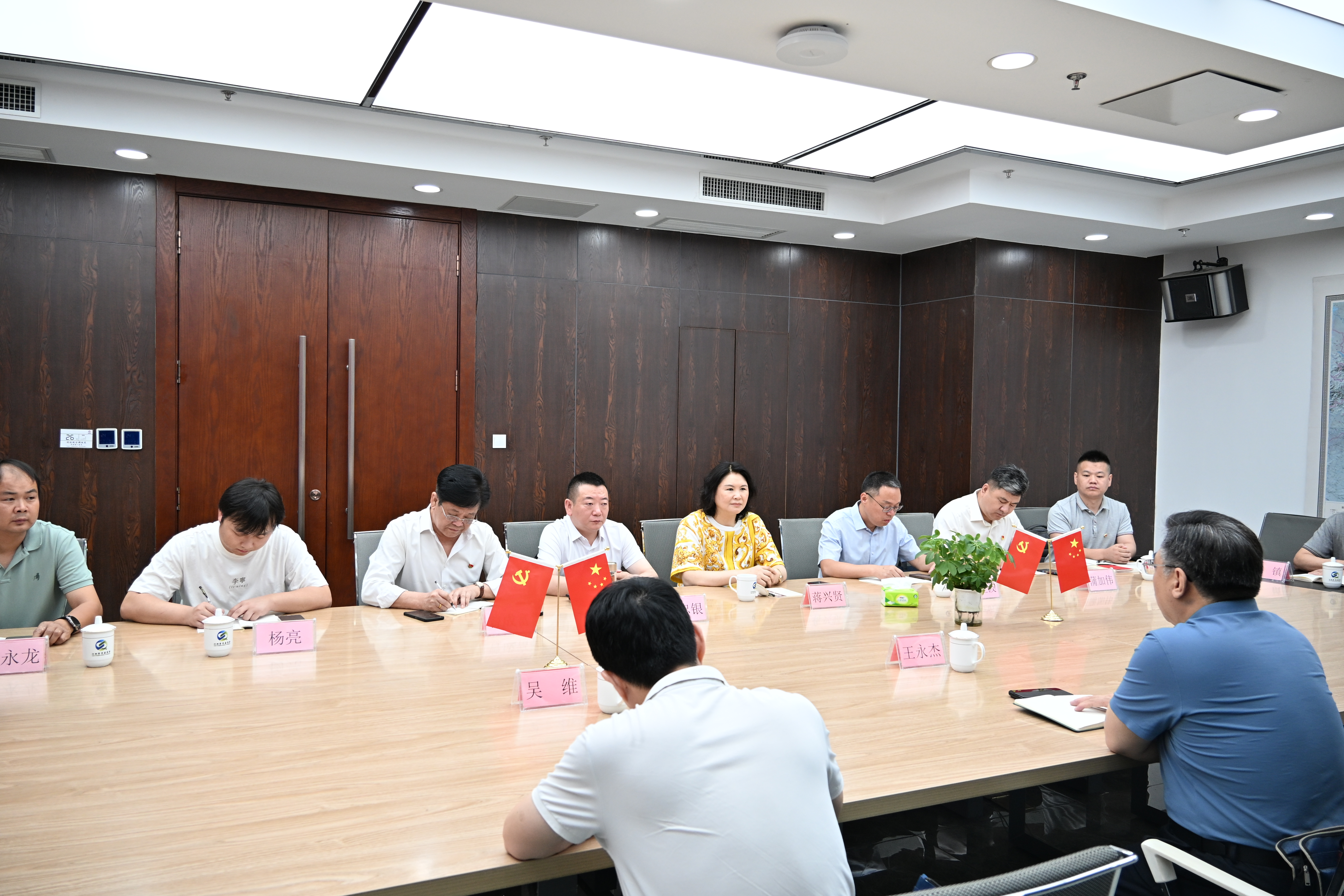 王永杰莅临河北省重庆商会调研指导党支部建设工作
