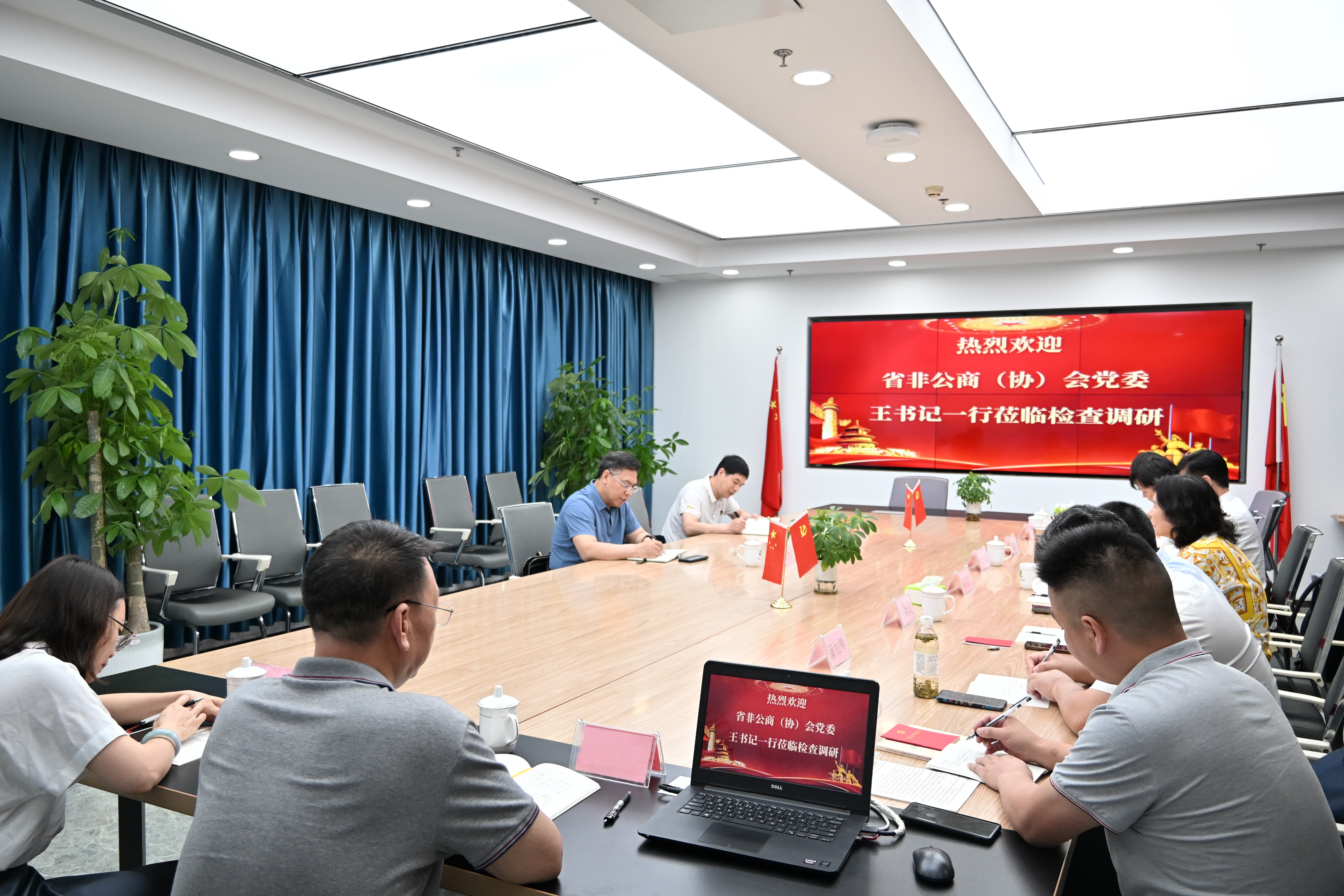 王永杰莅临河北省重庆商会调研指导党支部建设工作