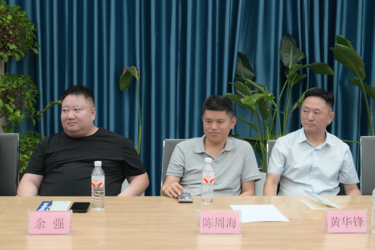 【谋发展 话创新 强学习】河北省重庆商会召开会长办公会
