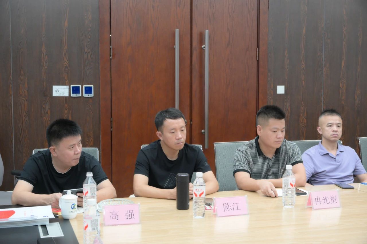 【谋发展 话创新 强学习】河北省重庆商会召开会长办公会