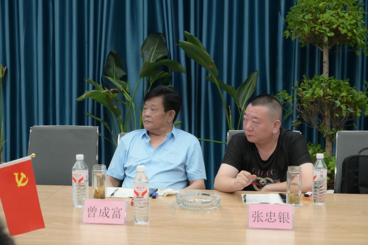 【谋发展 话创新 强学习】河北省重庆商会召开会长办公会