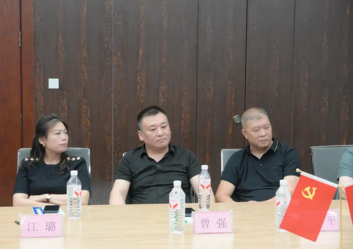 【谋发展 话创新 强学习】河北省重庆商会召开会长办公会