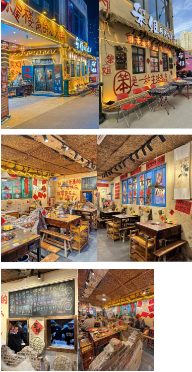 邓伦杰（副会长）