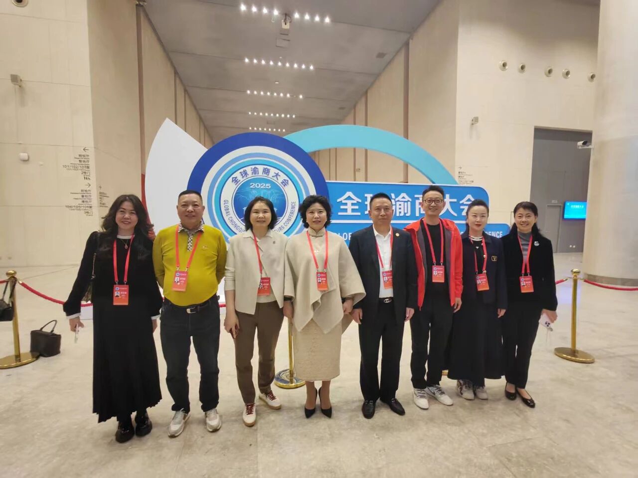 渝见新机・冀联未来