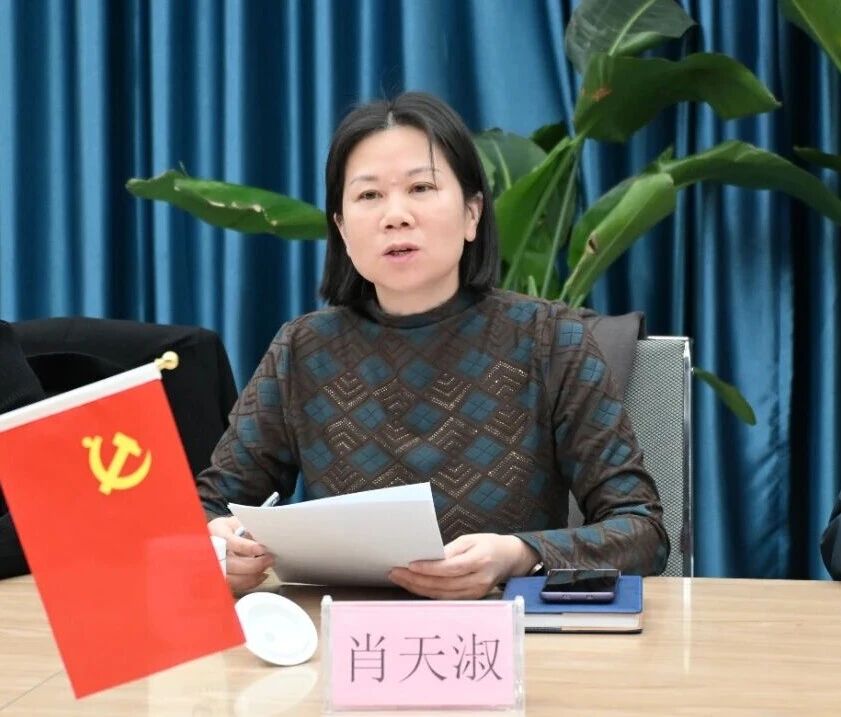 【凝心聚力 笃行实干】 —— 河北省重庆商会会长办公会顺利召开