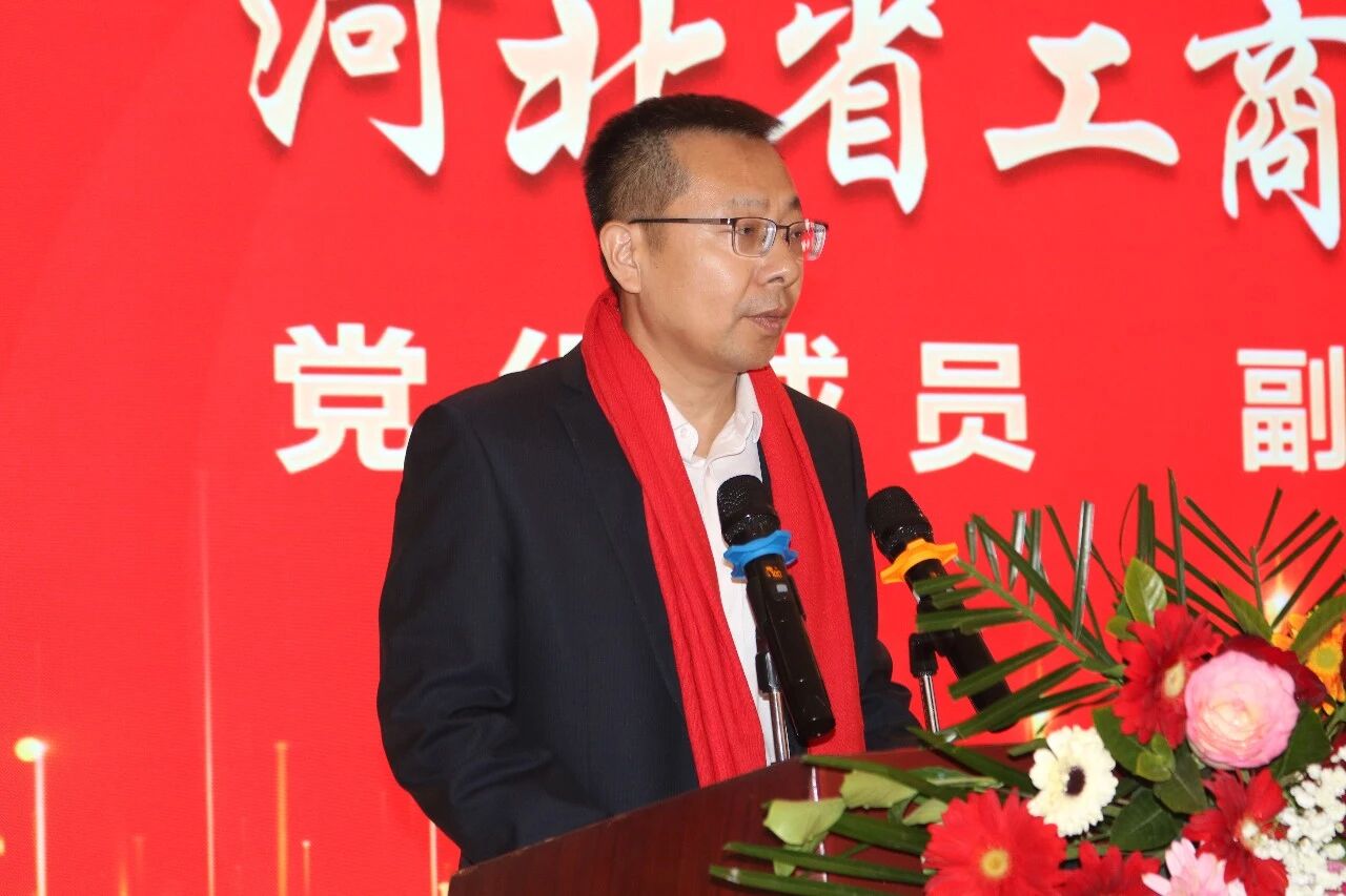 【跃马扬鞭 共启新程】河北省重庆商会举办第三届第七次会员代表大会暨2026新春联谊会