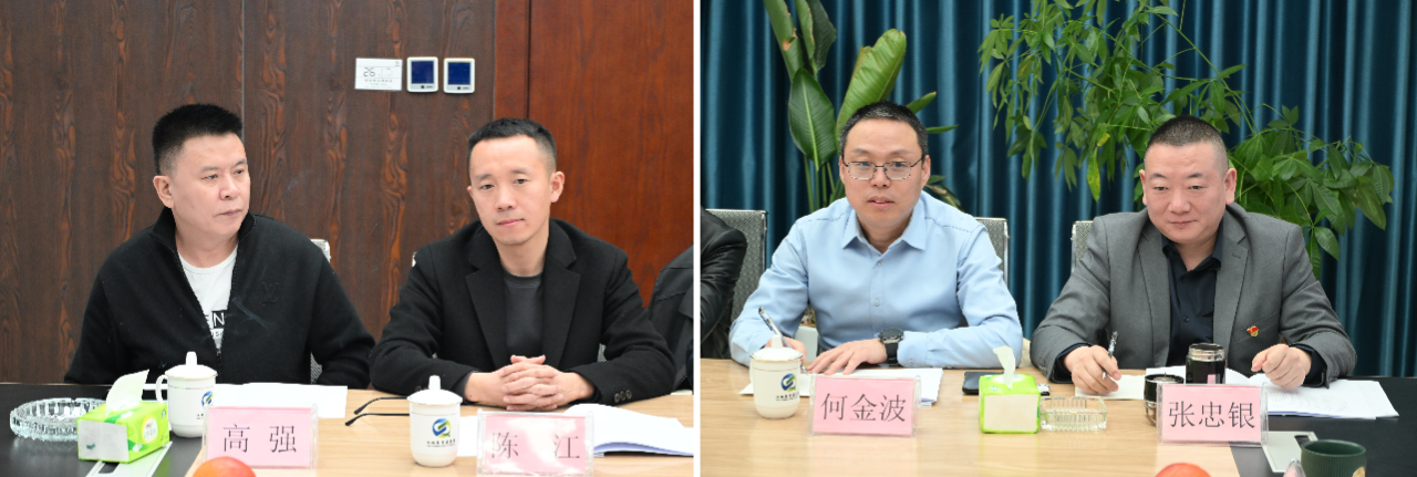 【跃马扬鞭 共启新程】河北省重庆商会举办第三届第七次会员代表大会暨2026新春联谊会