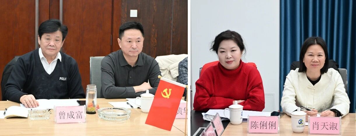 【跃马扬鞭 共启新程】河北省重庆商会举办第三届第七次会员代表大会暨2026新春联谊会