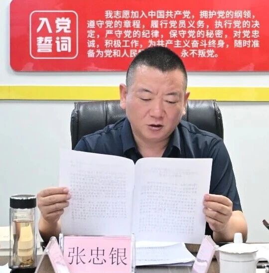 【党建引领聚合力 互通交流促发展】河北省重庆商会近期系列工作动态